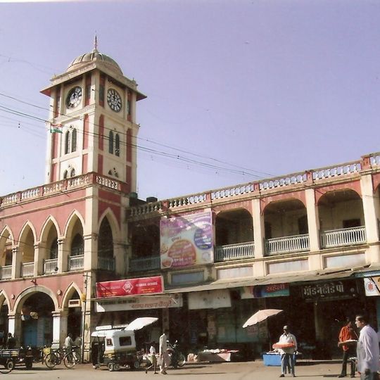 Miraj
