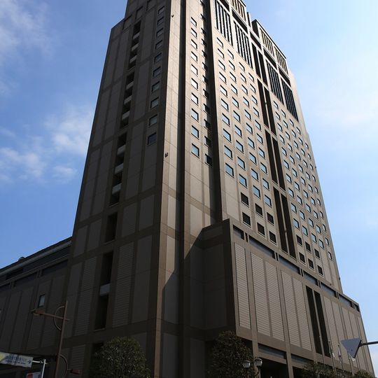 Royal Pines Hotel Urawa