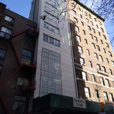 Congregation Or Zarua