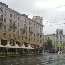 Niezaliežnasci Avenue, 18