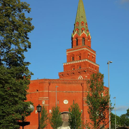 Kremlin Hill