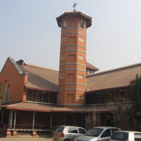 Cattedrale dell'Assunzione della Beata Vergine Maria