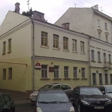 Дом па вуліцы Інтэрнацыянальнай, 6, Мінск