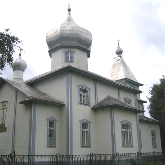 Старообрядческая церковь