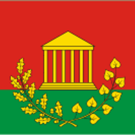 Гарадское пасяленне Горкі Ленінскія