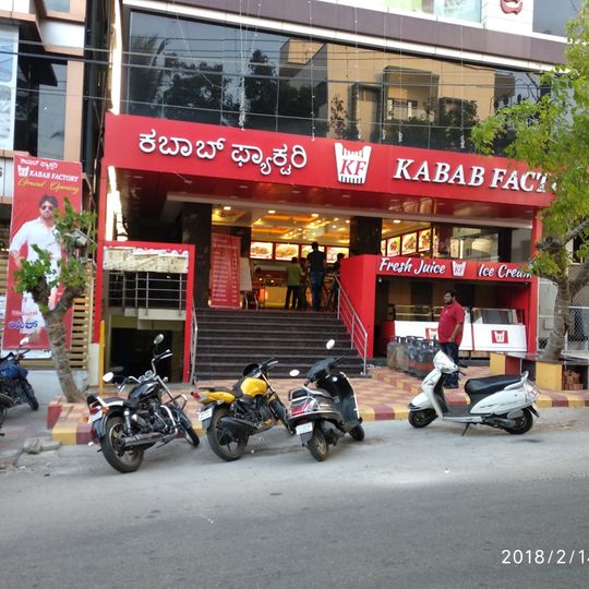 Kabab Factory