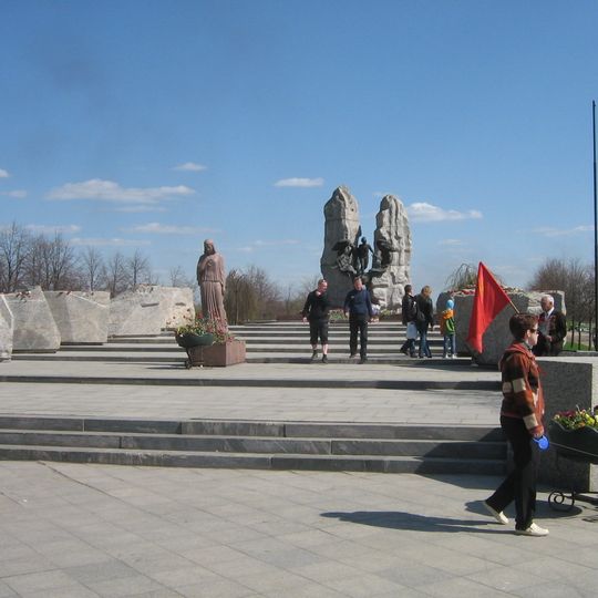 Park Internatsionalistov