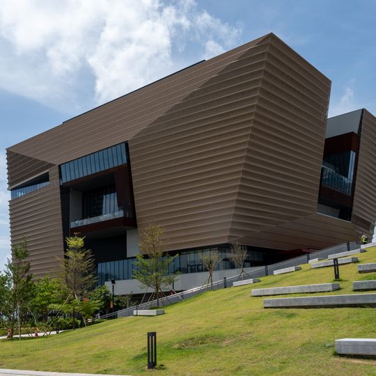 Musée du Palais de Hong Kong