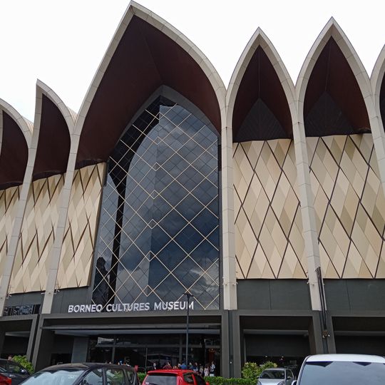 Borneo Cultures Museum