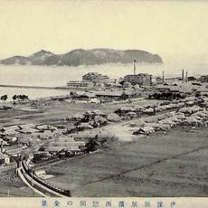 Port of Toyo
