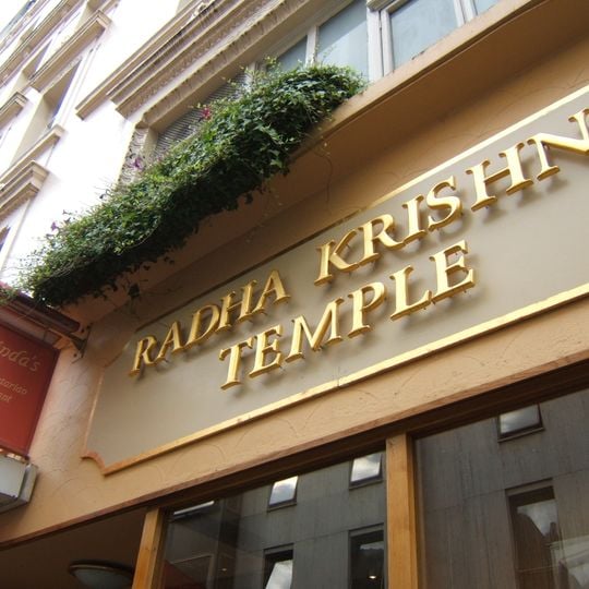 Radha Krishna Temple