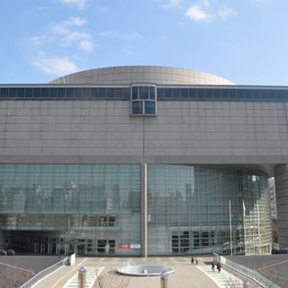 Aichi Prefectural Museum of Art