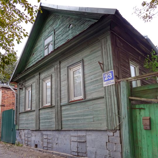 Дом Красноперовых