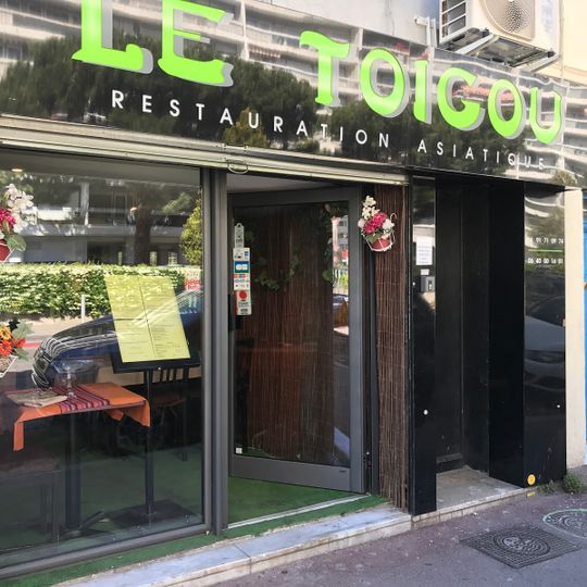 Le Toigou
