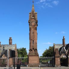 Main entrance to Anfield Cemetery