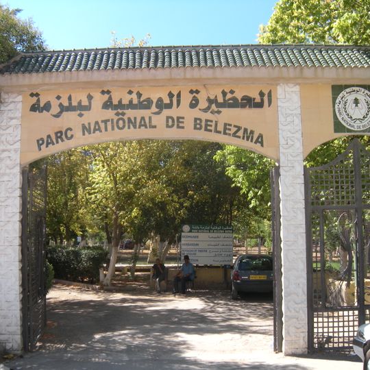 Jardin de la Verdure