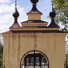 Дом жилой (Плёс)