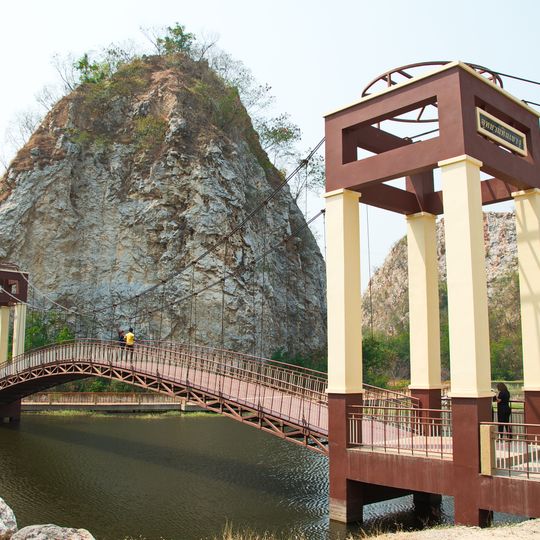 Khao Ngu Stone Park