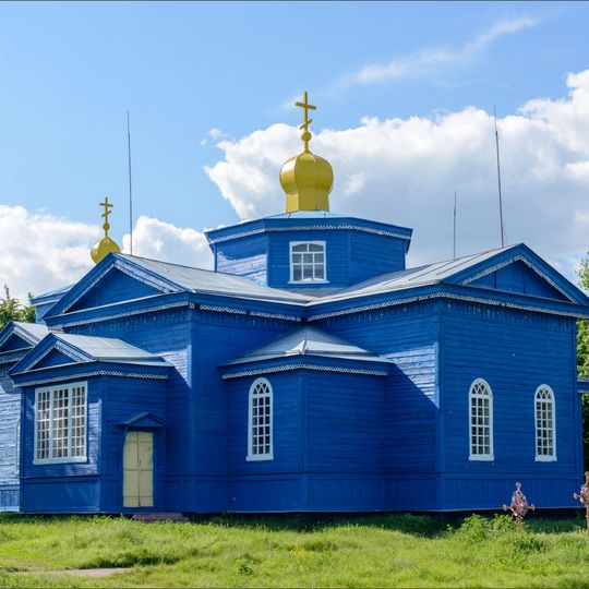 St. Elijah church in Perehonivka, Kobeliaky Raion