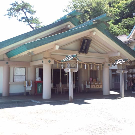 Santuario Futami Okitama