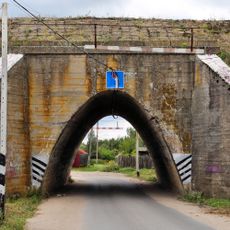 Железнодорожная арка (Тейково)