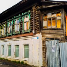 Улица Орджоникидзе 10