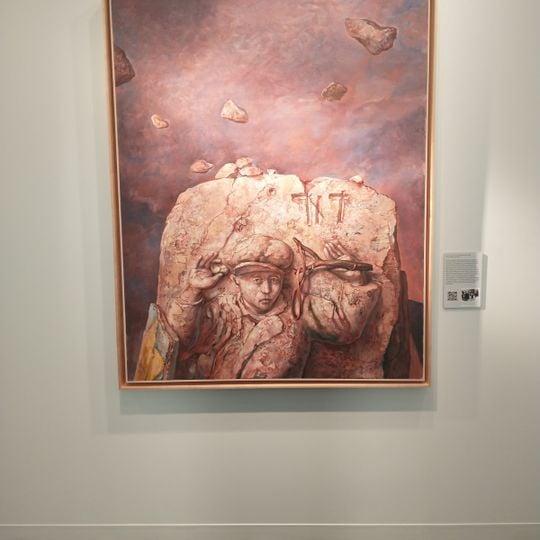 Samuelio Bako muziejus