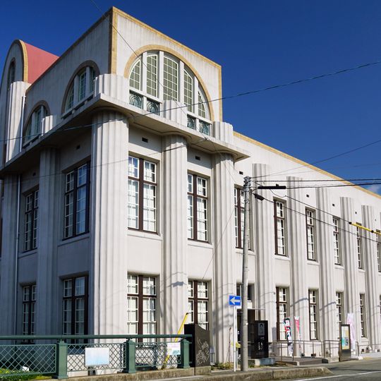 Shimonoseki Memorial Museum of Modern Forerunners