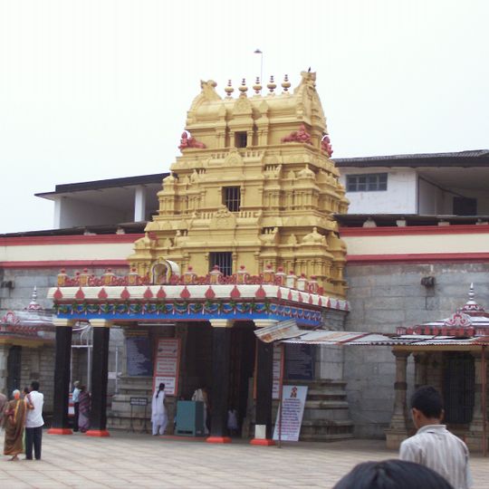 Shringeri Sharadamba Temple