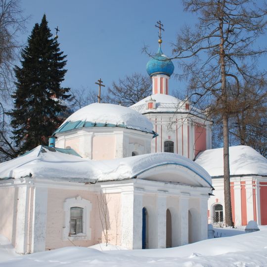 Prutnya Church