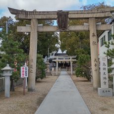 Shimagashira-tenmangū