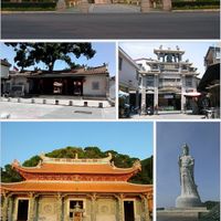 Fujian