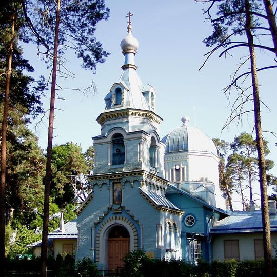 Ortodox Church in Dubulti