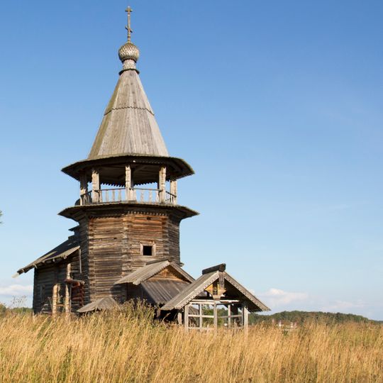 Saint George Chapel, Ust-Yandoma