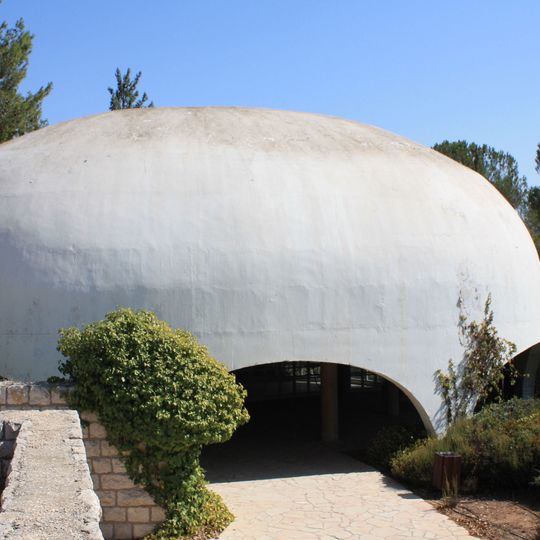 Rabbi Dr. I. Goldstein Synagogue