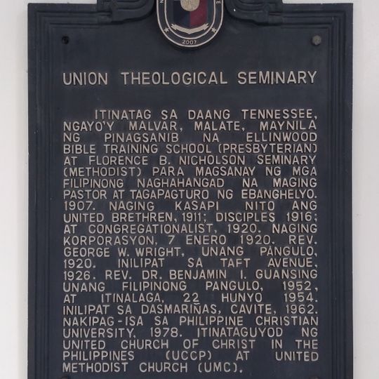 Union Theological Seminary historical marker