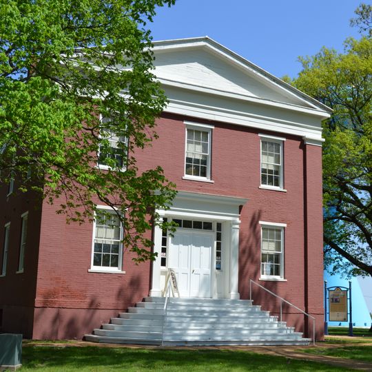 Mount Pulaski Courthouse State Historic Site