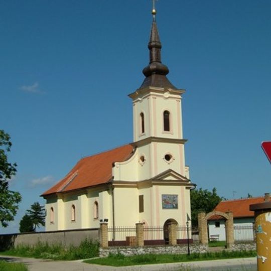 Church of the Nativity of the Virgin