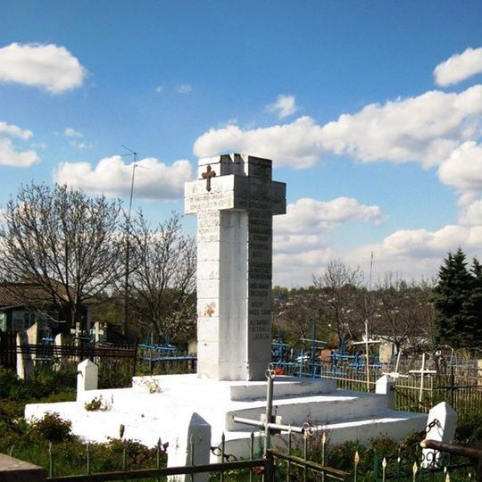 World War I memorial in Tîrnova, Dondușeni