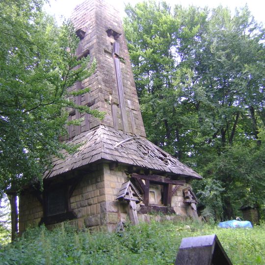 Kriegerfriedhof N°.46