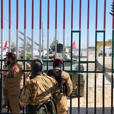 Al-Qa'im border crossing