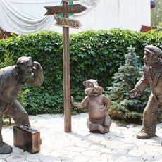 Where where? In Karaganda!