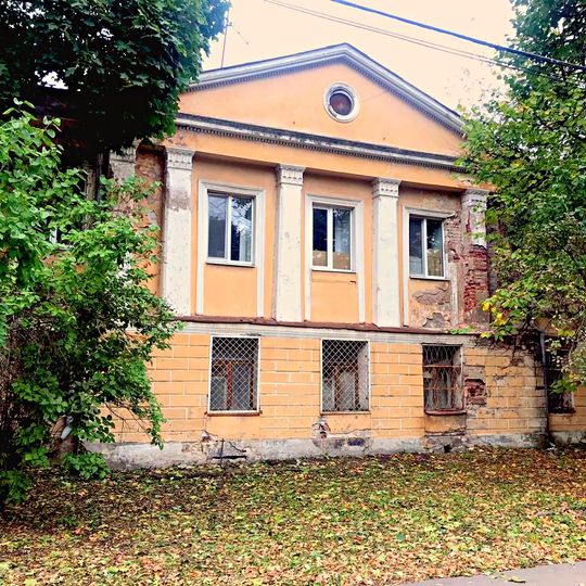 Городская усадьба