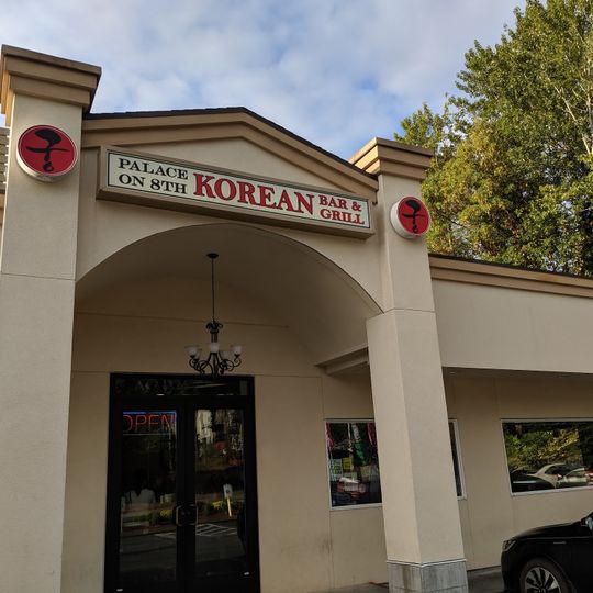 Palace Korean Bar and Grill