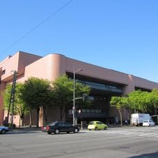 青森市文化会館