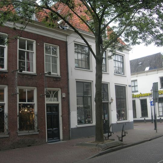 Kamp 40, Amersfoort