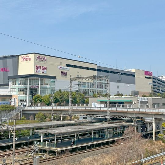 Takanohara Station