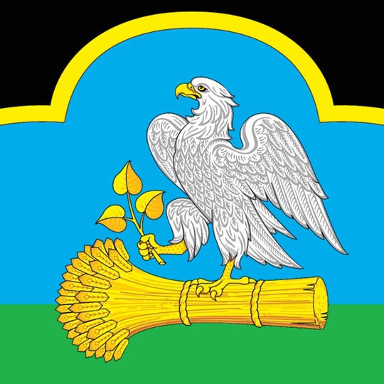 卢比亚诺耶农村居民点