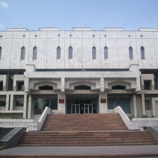 Biblioteka Narodowa Republiki Kirgiskiej