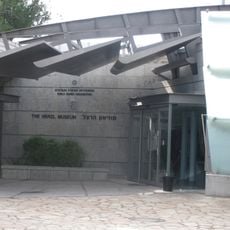 Muzeum Herzla